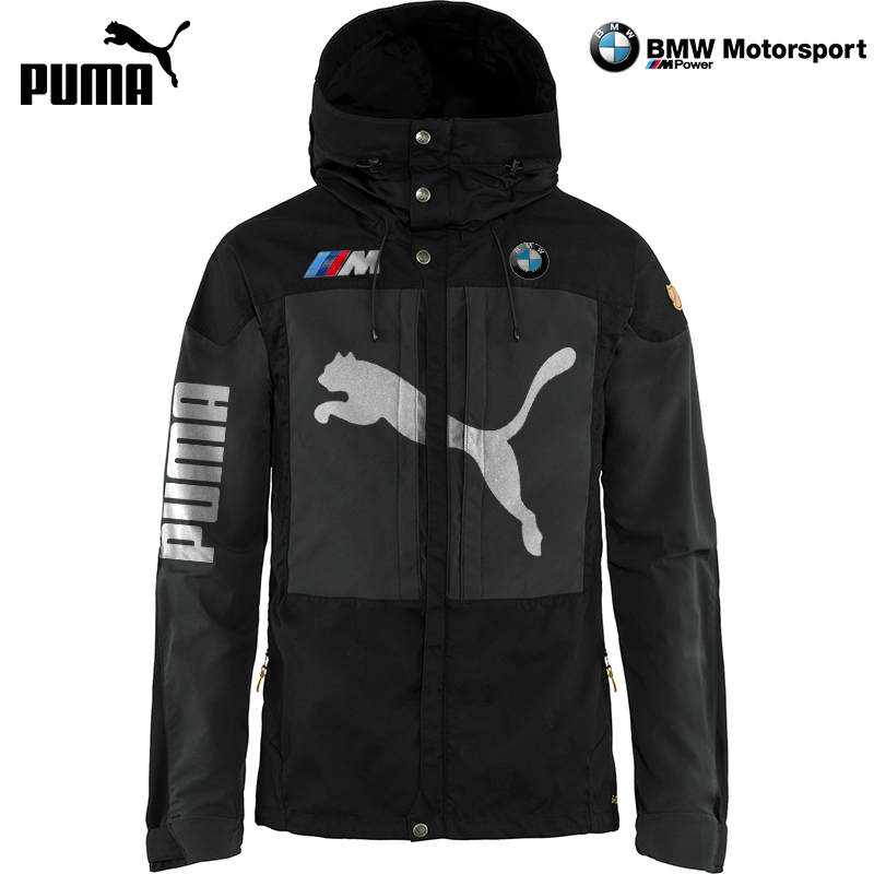 &  Luxury Men's Winter Jacket