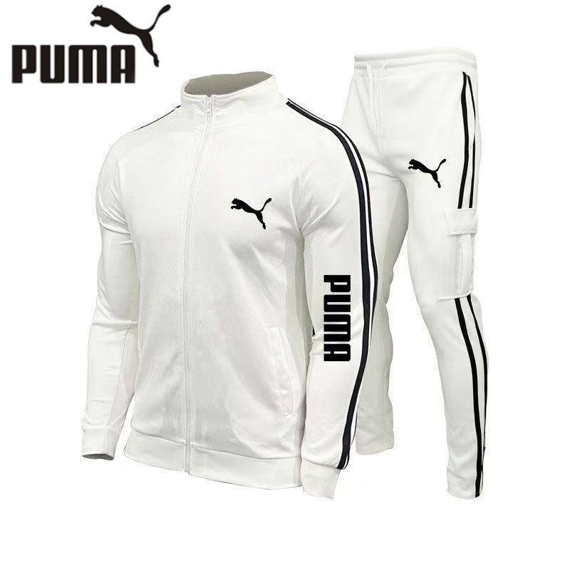 Kup jeden, a drugi dostaniesz gratis w nowej kolekcji odzieży sportowej PUMA na rok 2025. Oferta ograniczona czasowo!!!