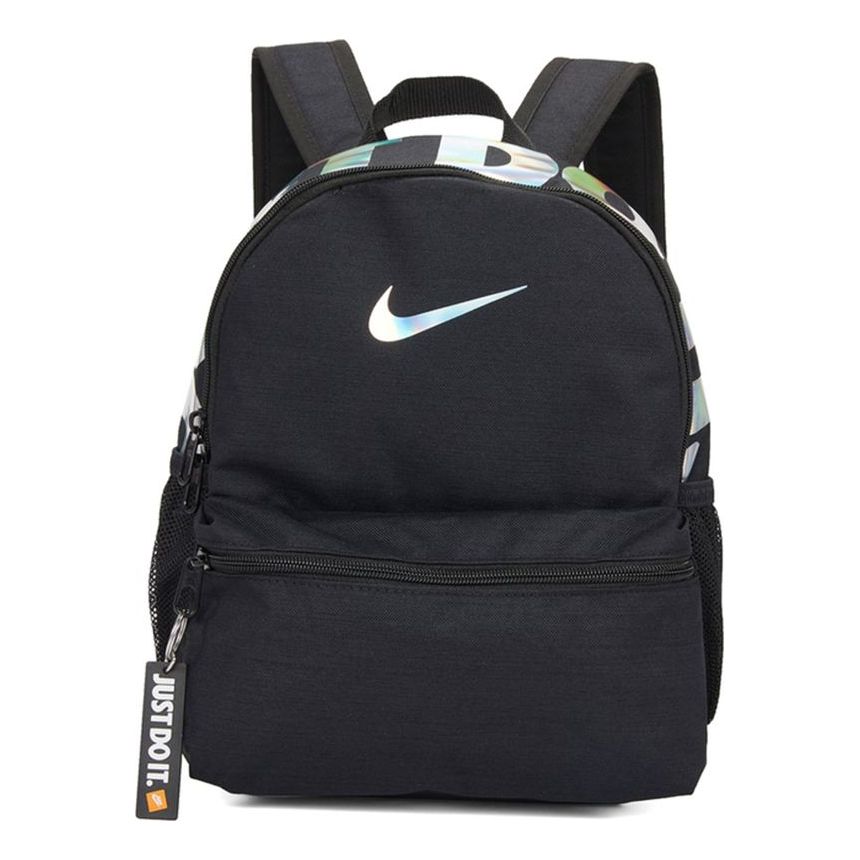 Brasilia Just Do It Mini Backpack 'Black' BA5559-017