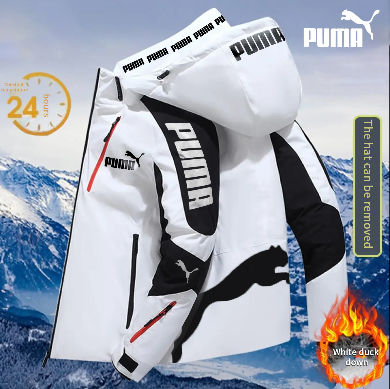 autumn and winter sports new white duck down detachable hood down jacket