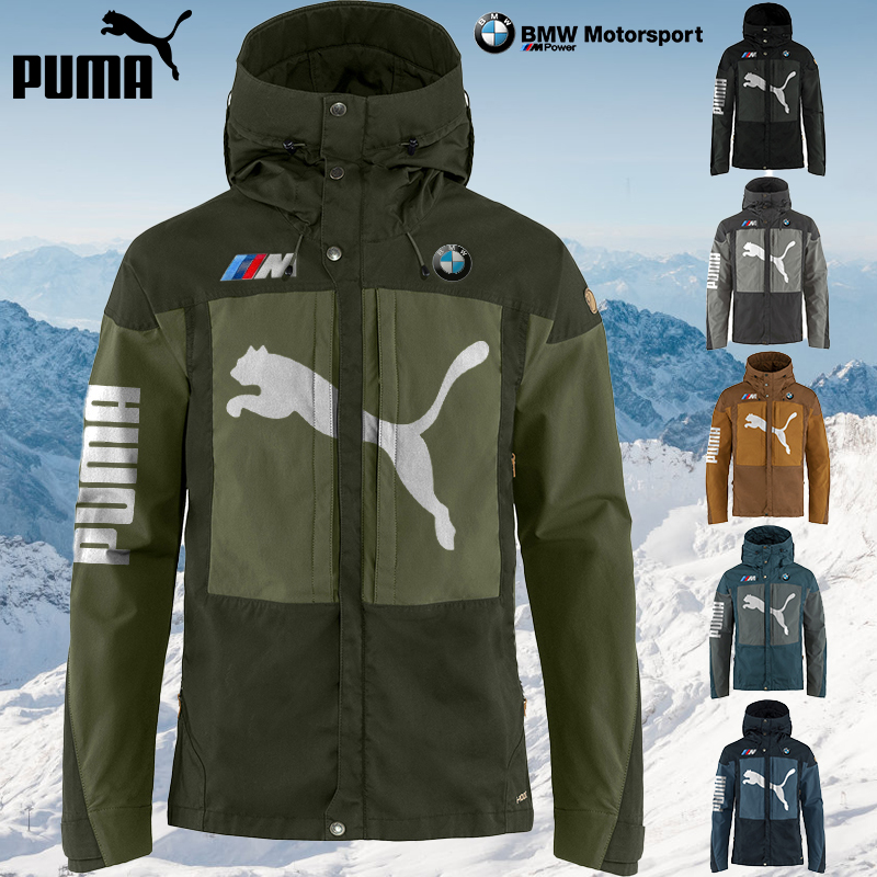 &  Luxury Men's Winter Jacket