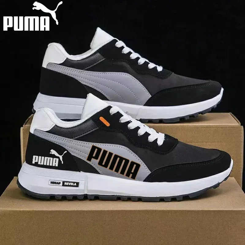 Comfortable, elegant and versatile sneakers