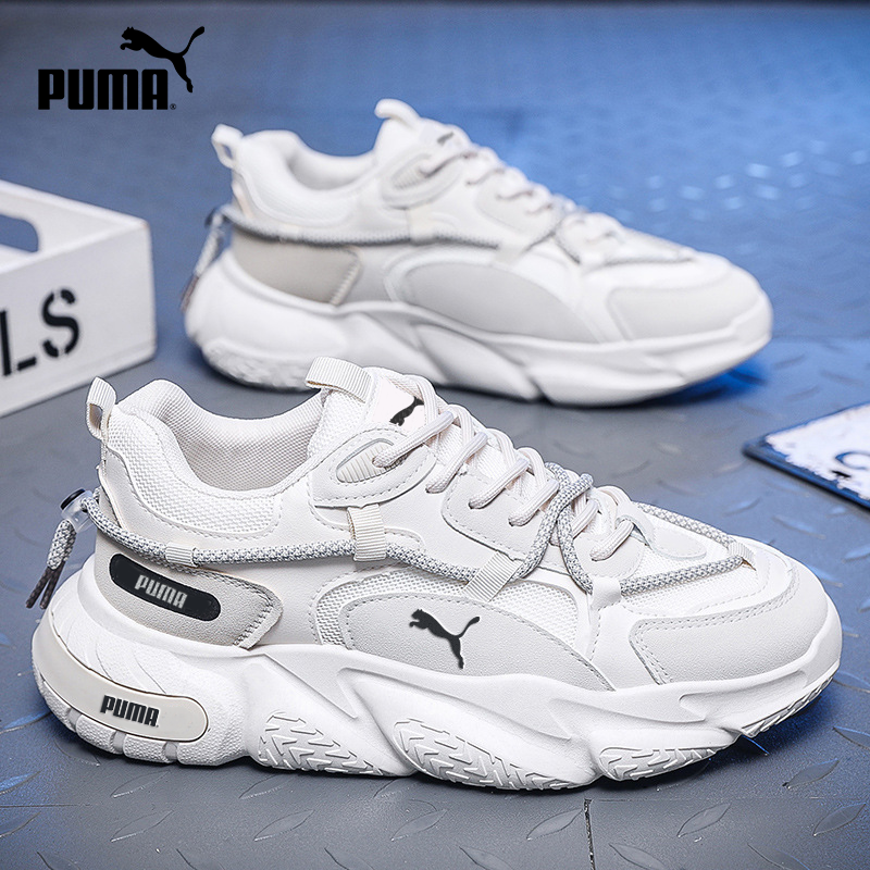 Men's and Women's Winter Sports Running Shoes[36-48]