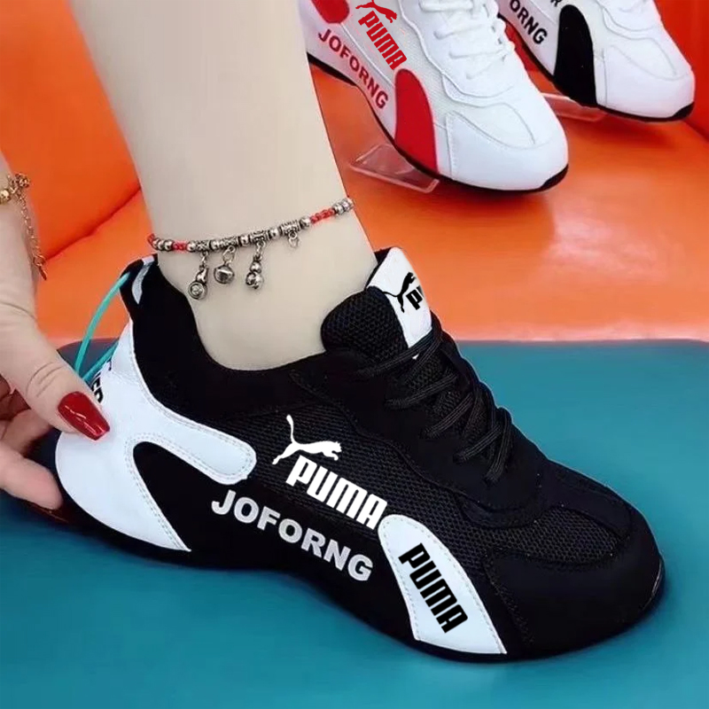 Women's comfortable and trendy mesh sneakers