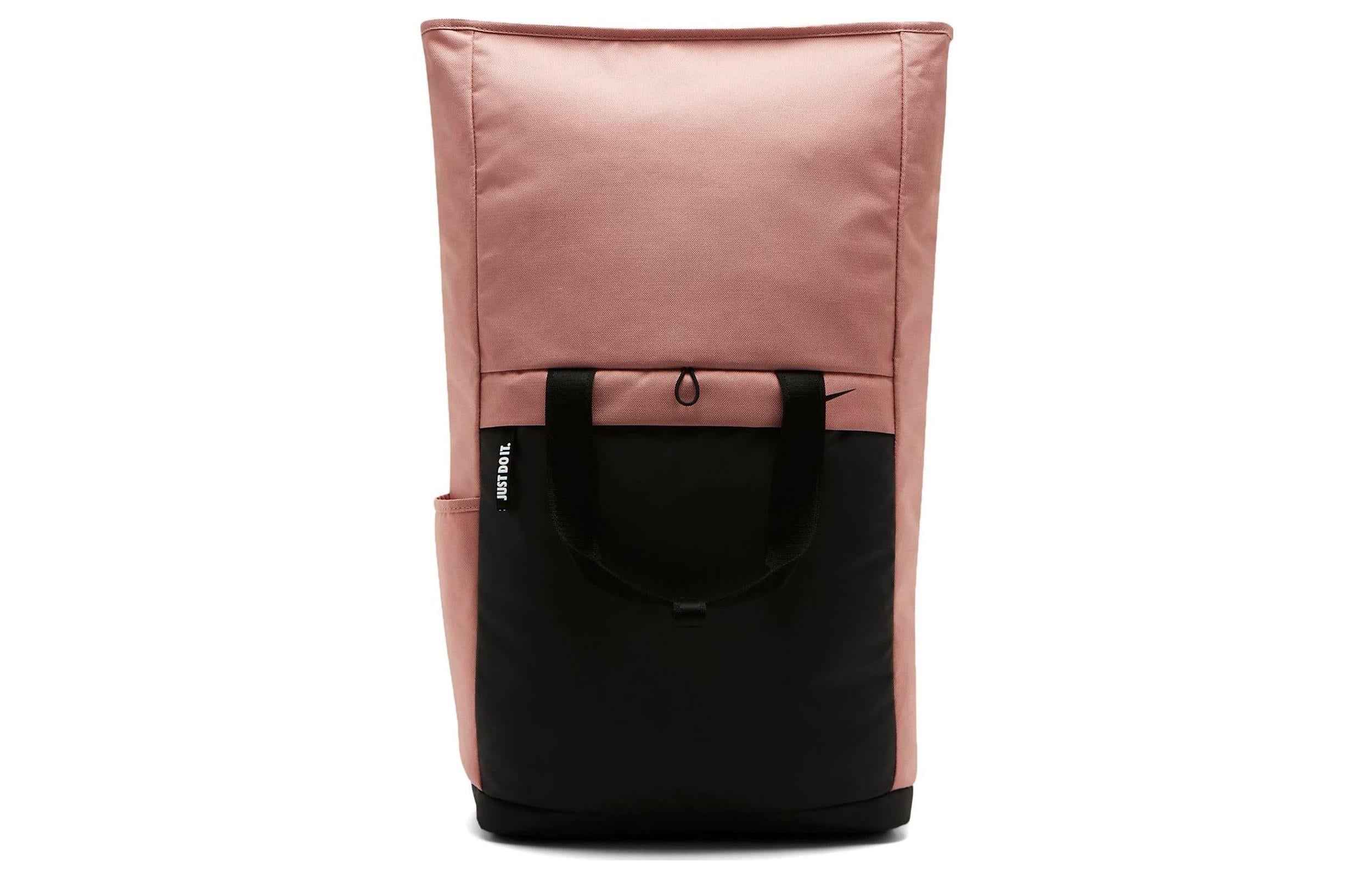 Radiate Backpack 'Pinkblack' BA5529-685