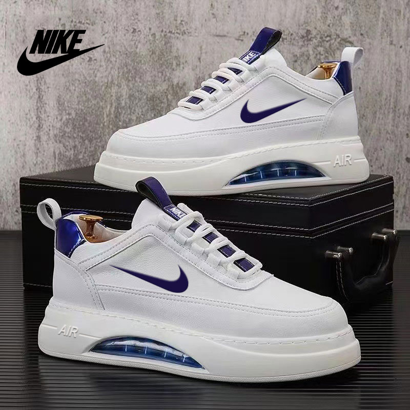 Białe buty |2025 AIR nowy punkt startowy