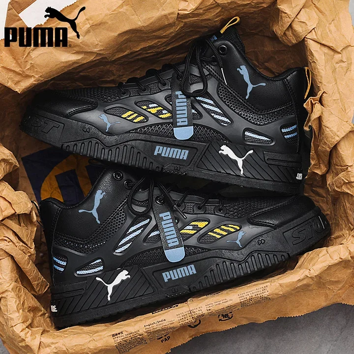 New  2025 trendy versatile sneakers