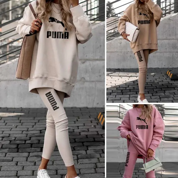 2025 Un elegante conjunto de sudaderas con capucha para descansar