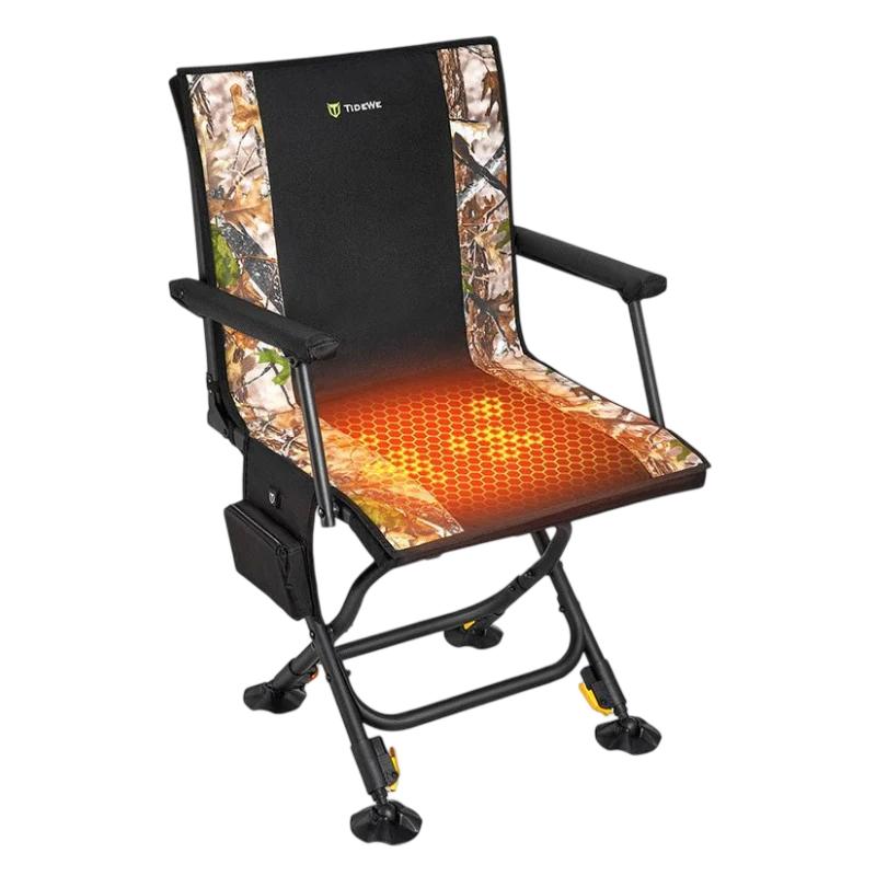 Adjustable Height Heated Hunting Chair