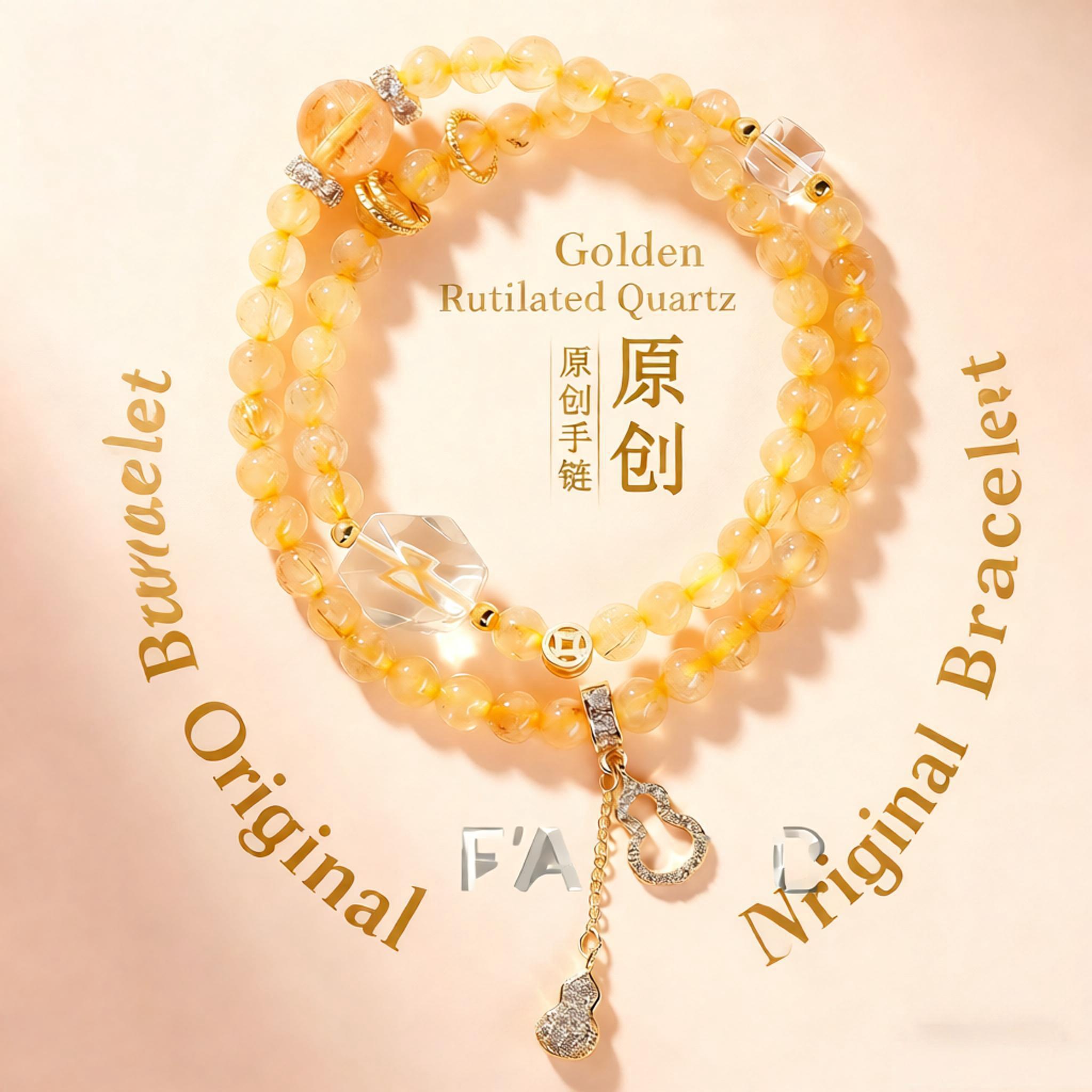 Feng Shui Golden Rutilated Quartz Wealth Bracelet - Original Double-Strand Jewelry for Attracting Wealth & Luck