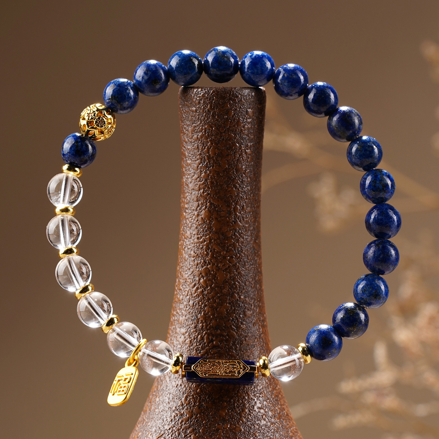 Lapis Lazuli & Clear Crystal Calm Charisma Bracelet - Feng Shui Steady Presence Charm Amplifier