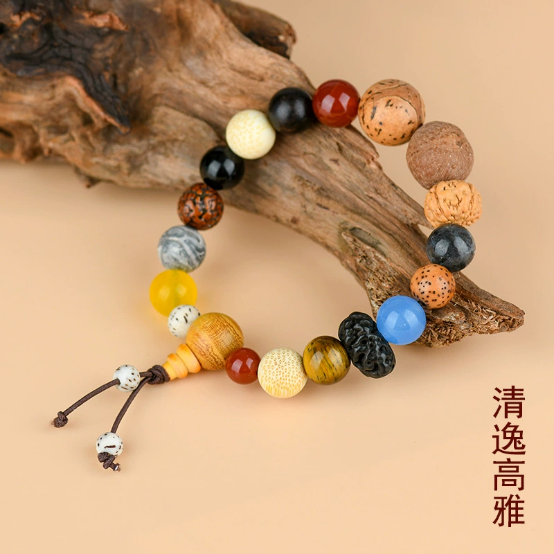18-Seed Multi-Treasure Bracelet - Feng Shui 18-Scene Safety Buffer for Daily Small Peace