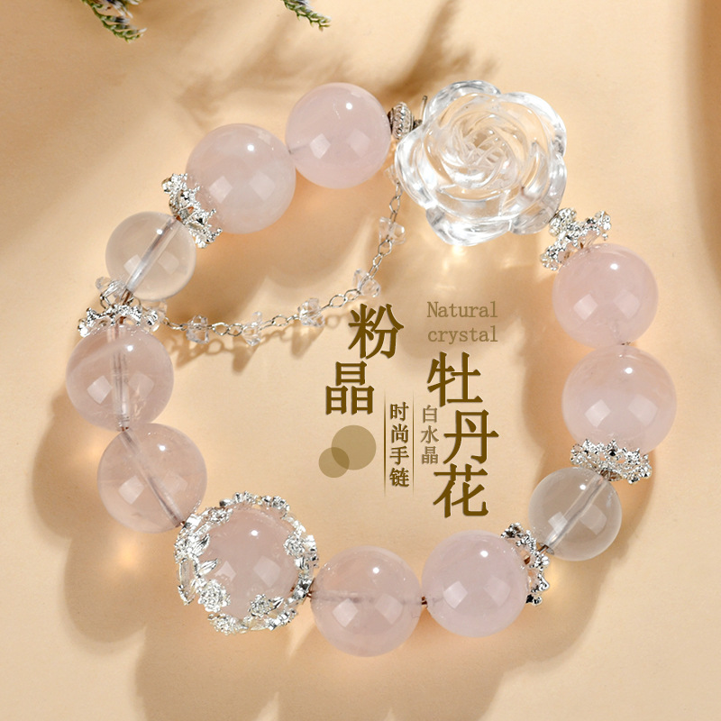 Rose Quartz Peony Bracelet - Feng Shui 