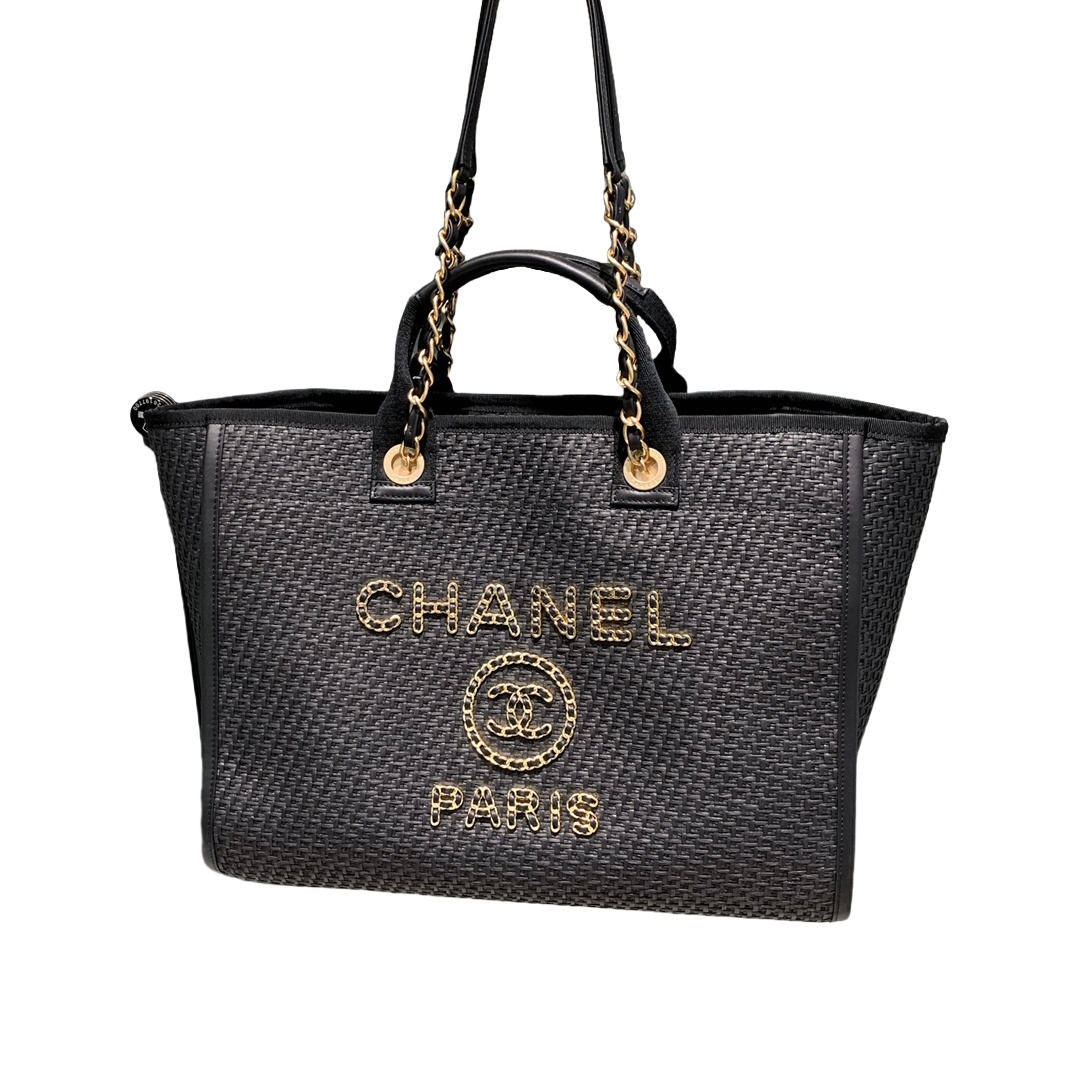 CHANEL Large Tote Black - A66941