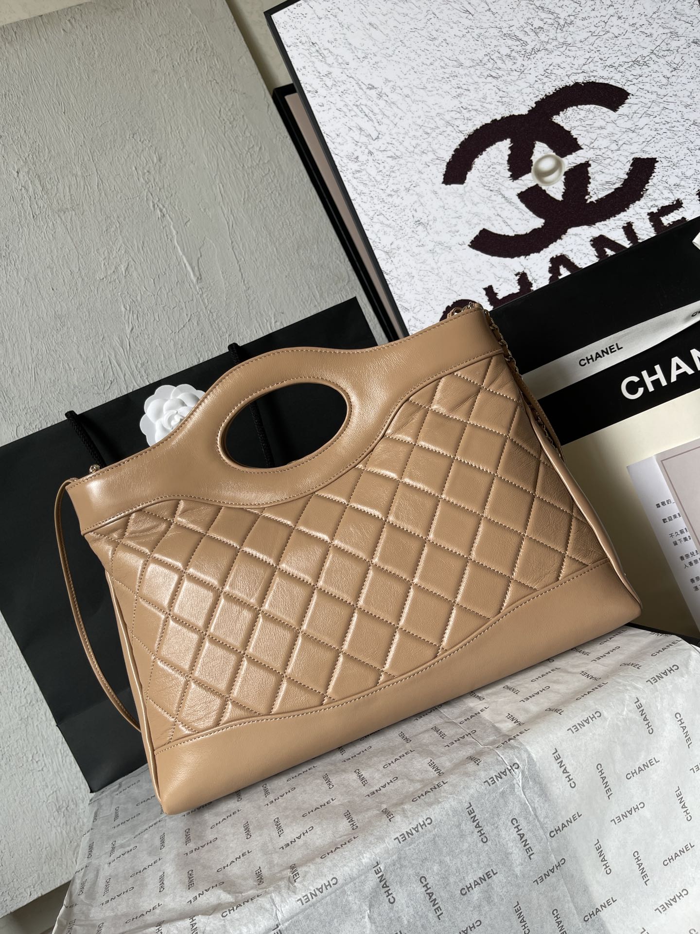 CHANEL Shopping Bag Khaki-AS4854