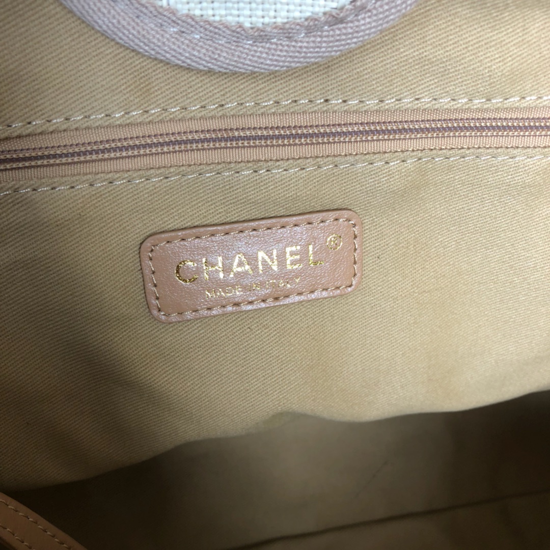 CHANEL Medium Tote Khaki3- A66941