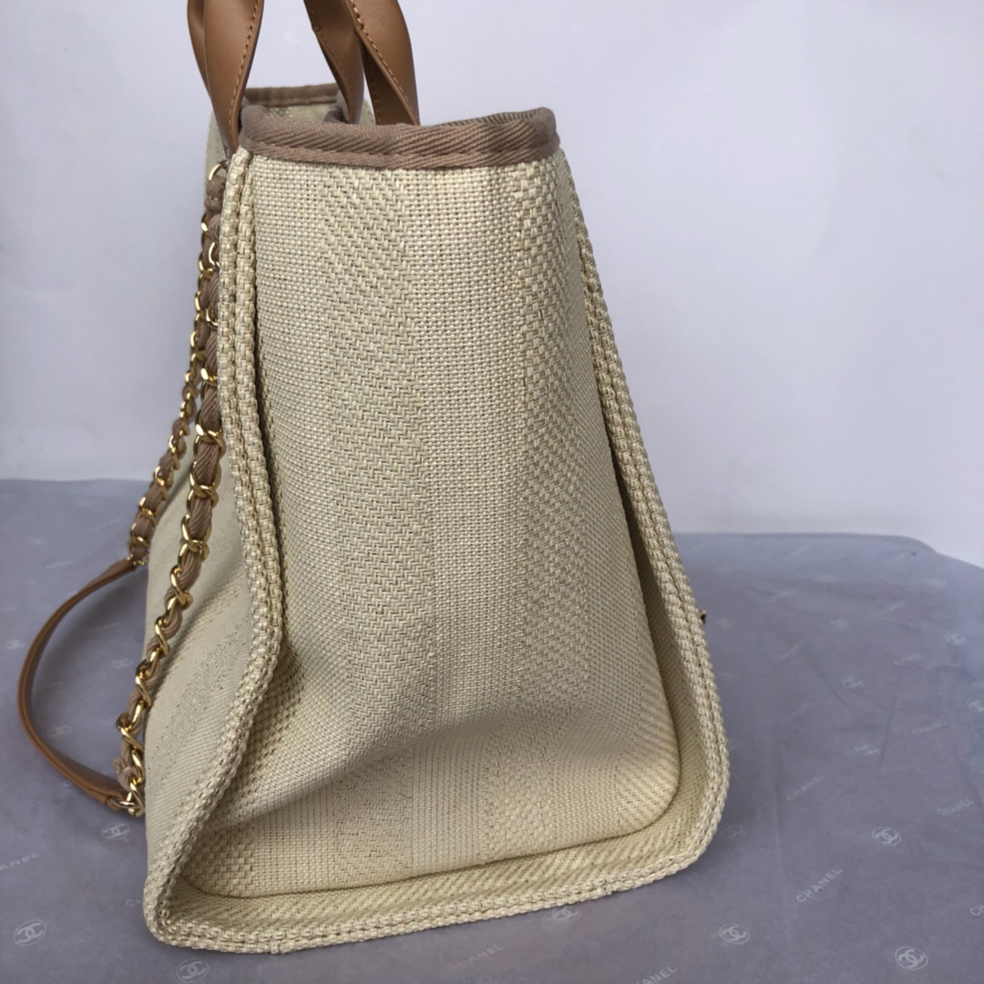 CHANEL Medium Tote Khaki3- A66941