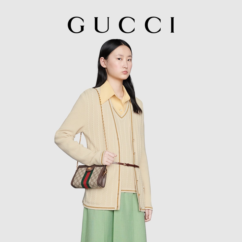 Ophidia Mini Shoulder Bag