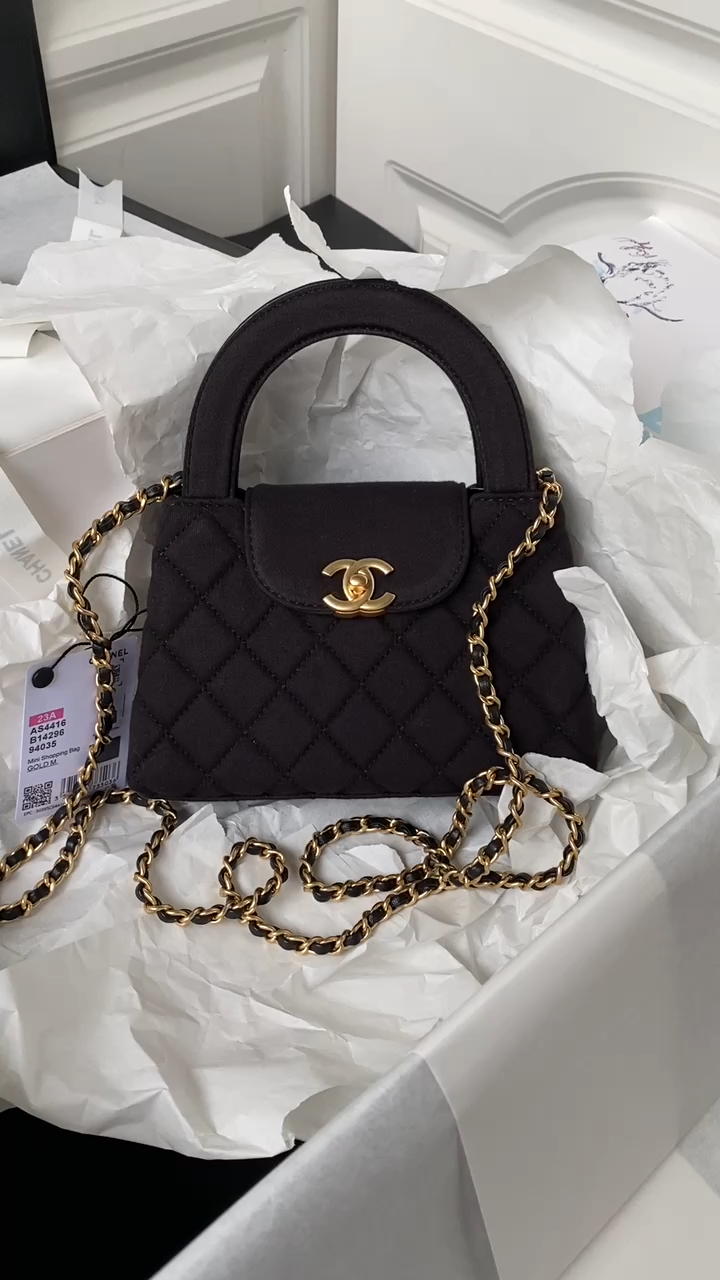 CHANEL Mini Shopping Bag kelly Black - AS4416