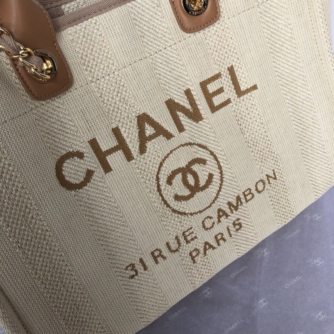 CHANEL Medium Tote Khaki3- A66941
