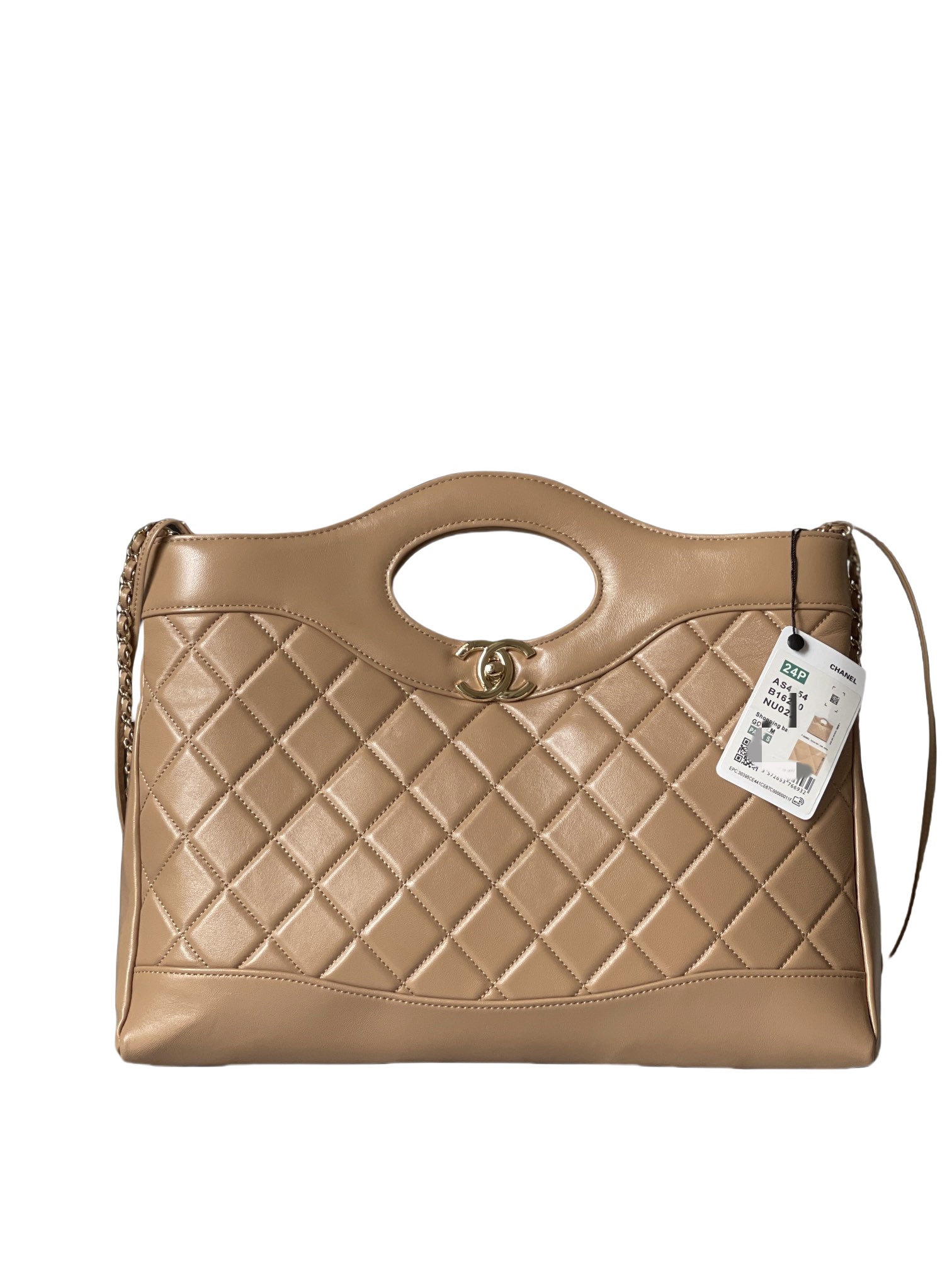 CHANEL Shopping Bag Khaki-AS4854