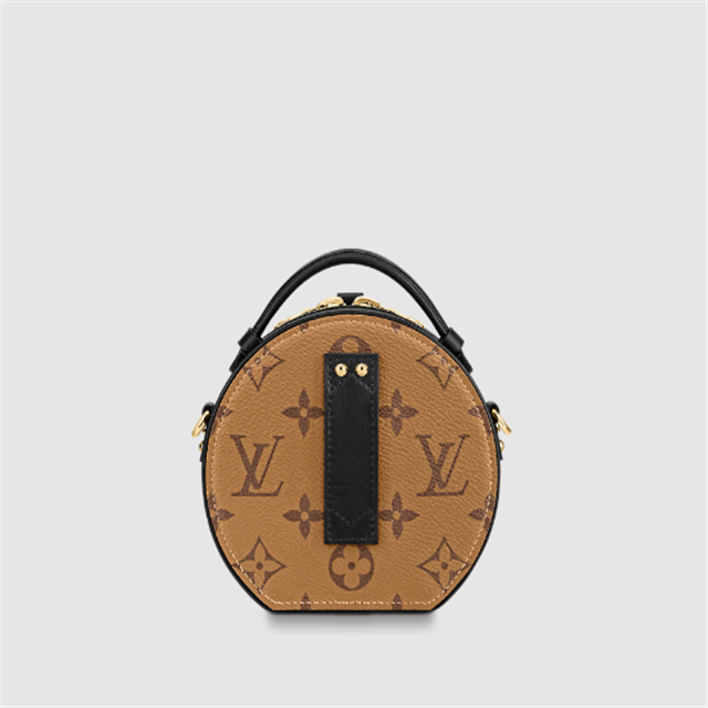 Boite Chapeau Mini M68276