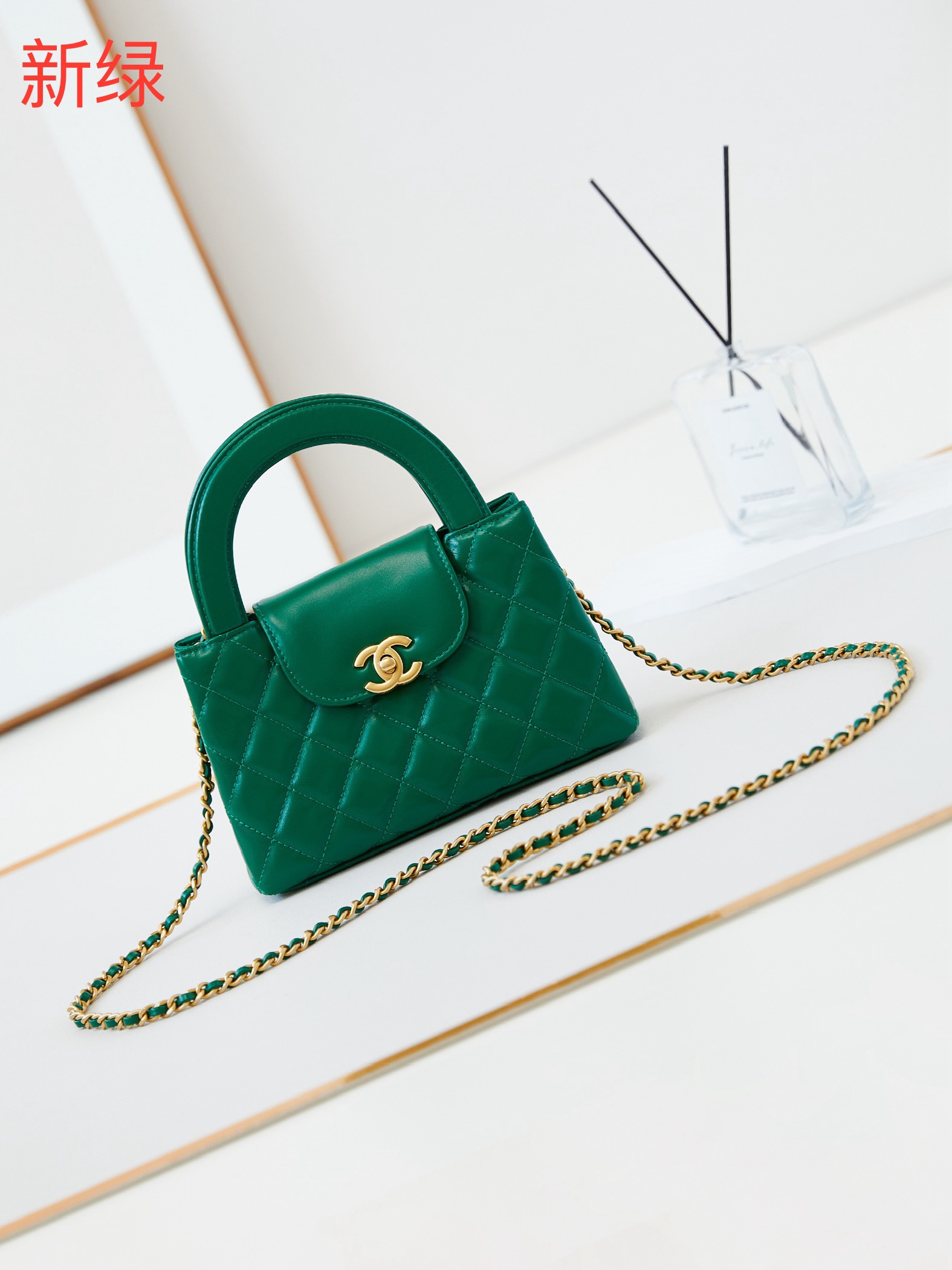 CHANEL Mini Shopping Bag kelly Green - AS4416