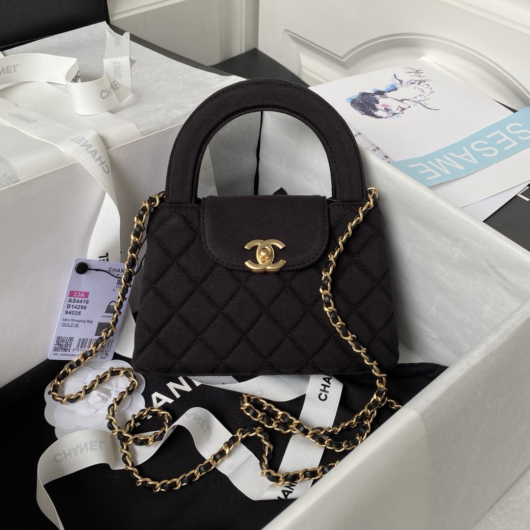 CHANEL Mini Shopping Bag kelly Black velvet- AS4416