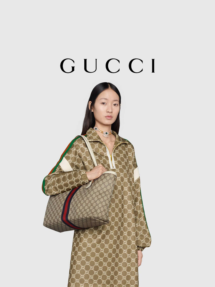 Ophidia medium GG tote