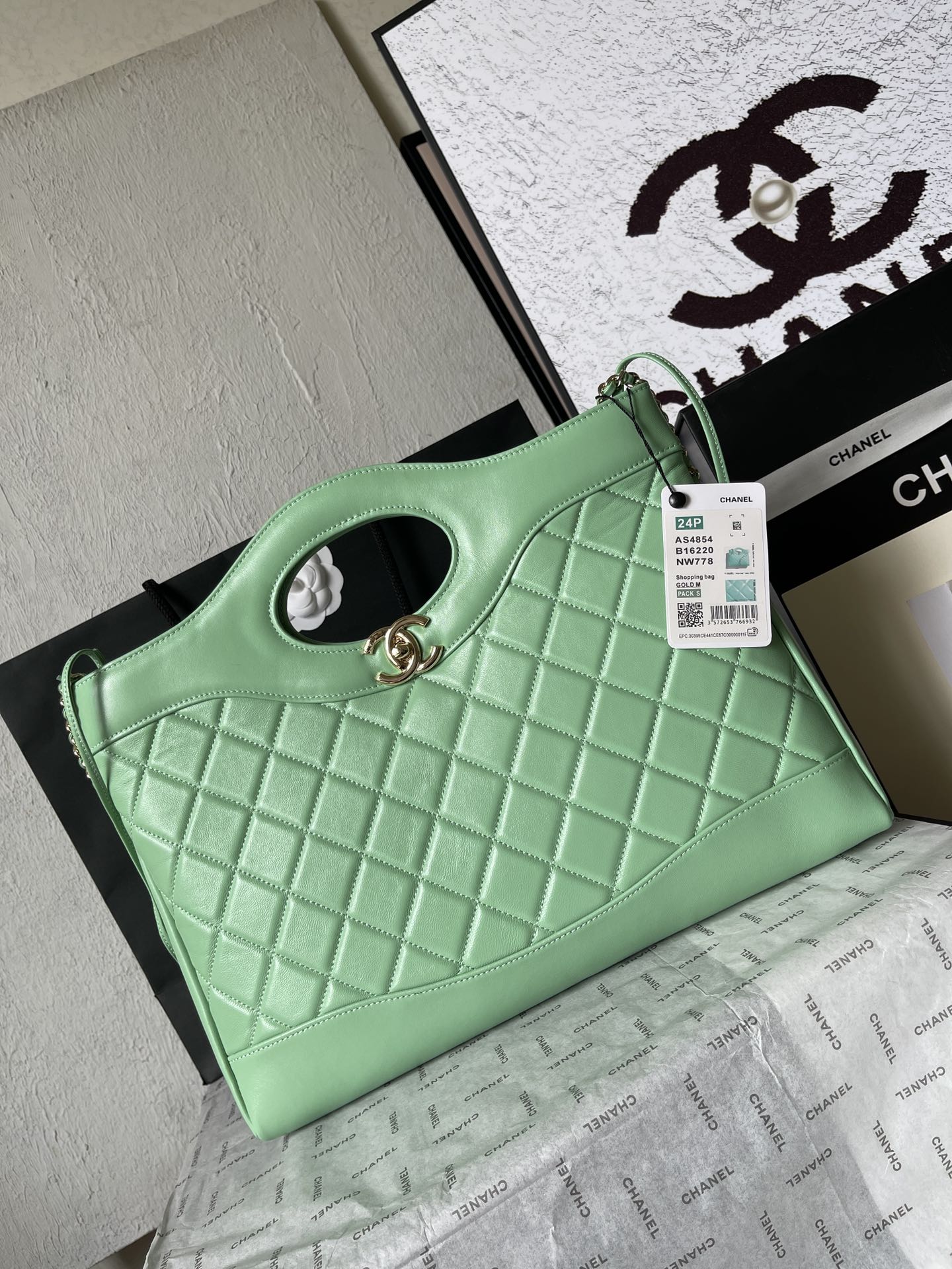 CHANEL Shopping Bag Green-AS4854