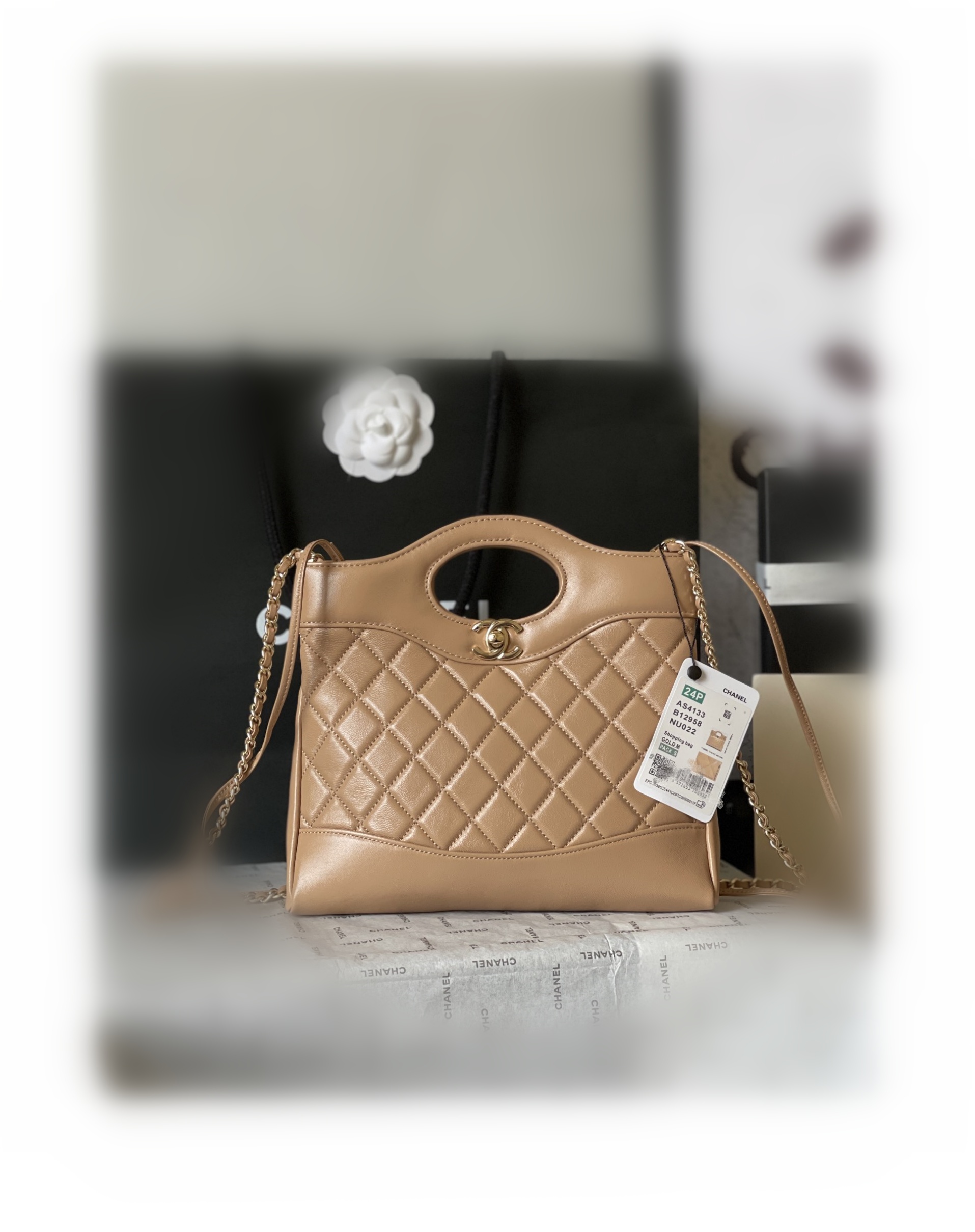 CHANEL 31 Mini Shopping Bag Khaki-AS4133