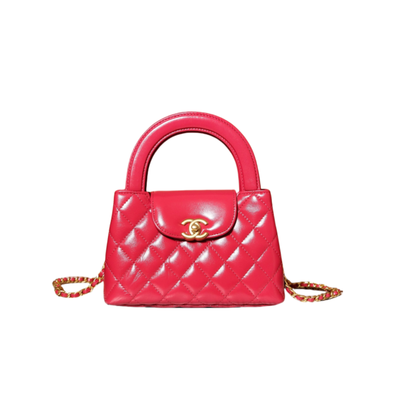 CHANEL Mini Shopping Bag kelly Rose Pink - AS4416