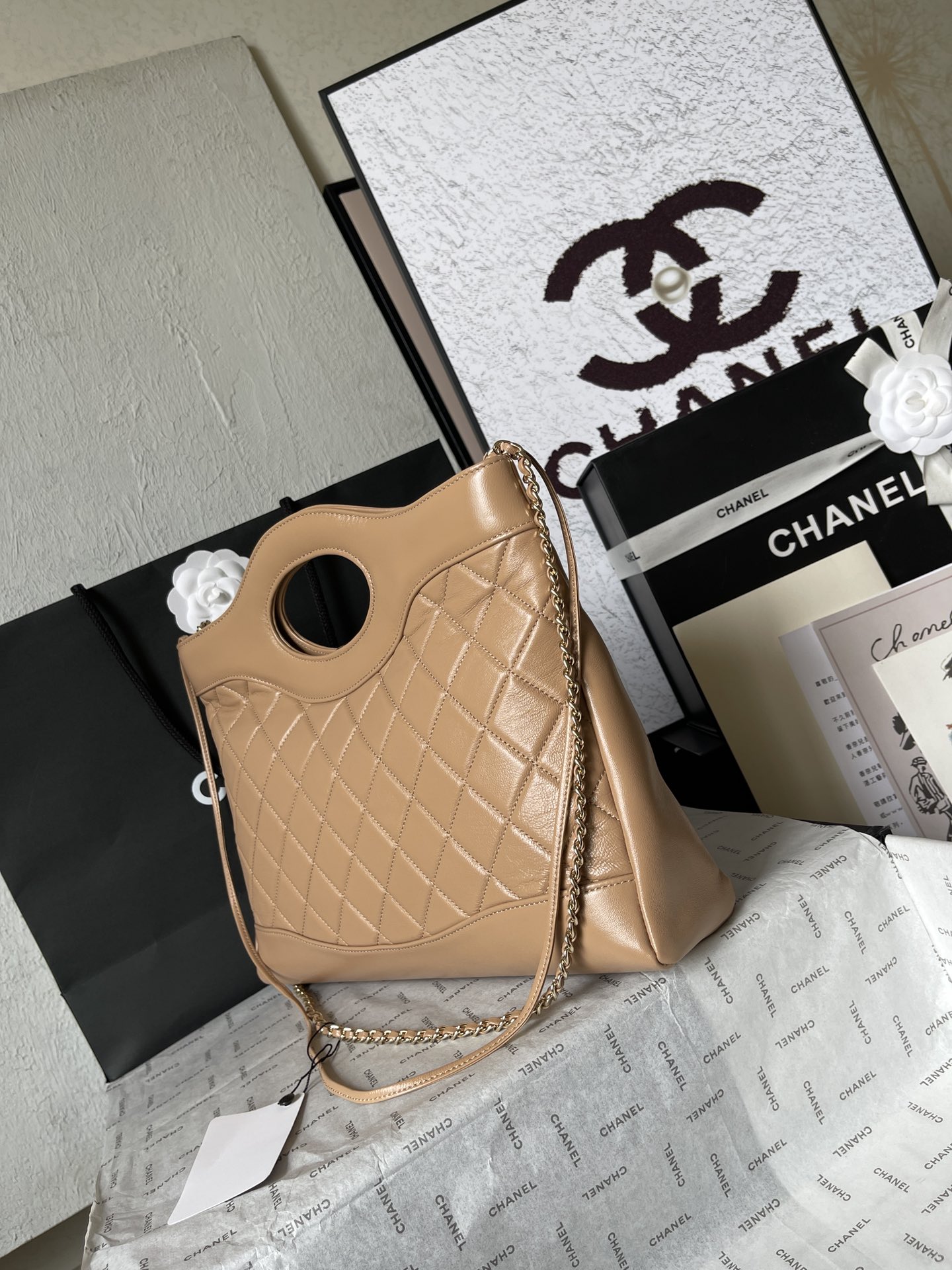 CHANEL Shopping Bag Khaki-AS4854