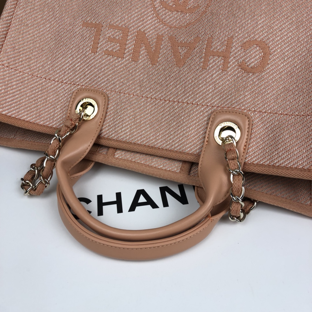 CHANEL Medium Tote Khaki1- A66941