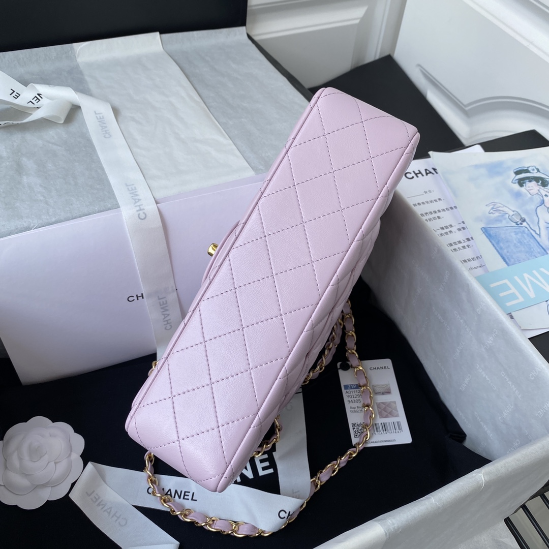 CHANEL CLASSIC 11.12 HANDBAG Lambskin & Brown Metal Pink-A01112