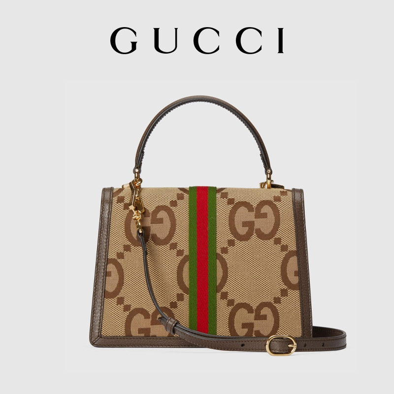 Ophidia Small Jumbo GG Top Handle Bag