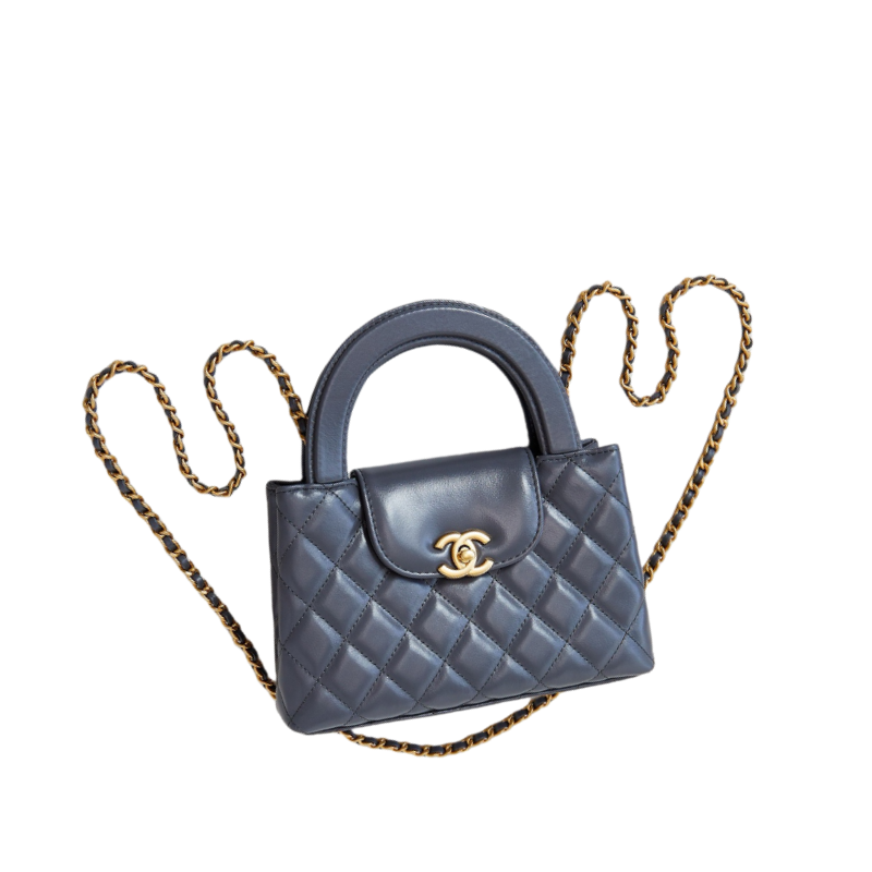 CHANEL Mini Shopping Bag kelly Grey - AS4416