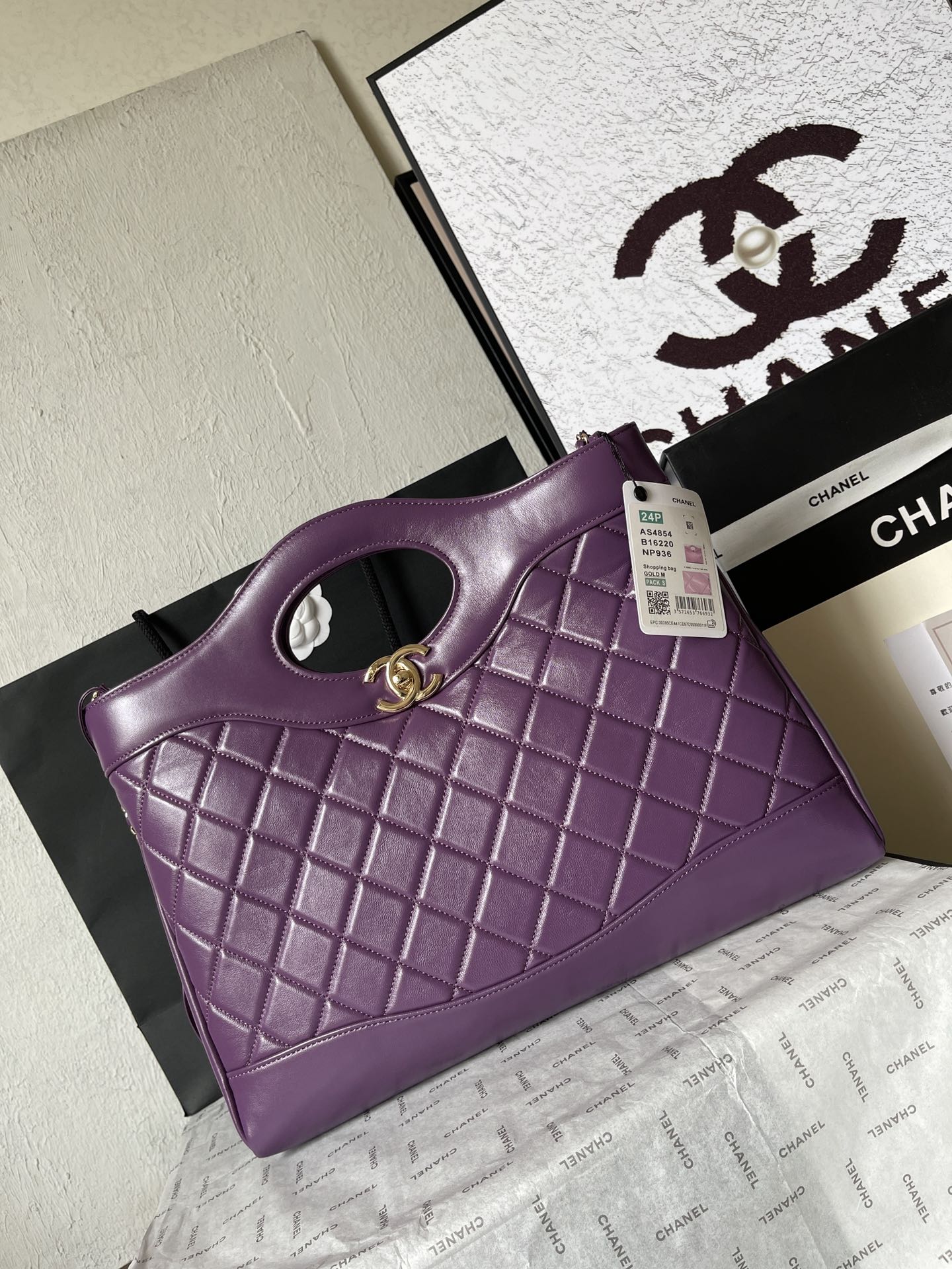 CHANEL Shopping Bag Purple-AS4854