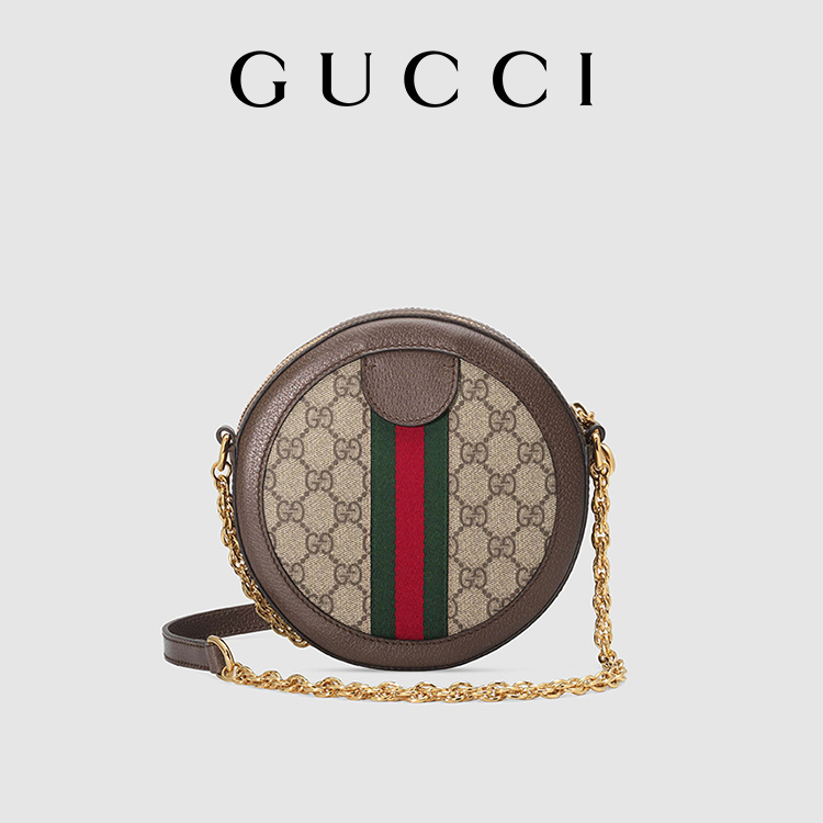 Ophidia Mini GG Round Shoulder Bag