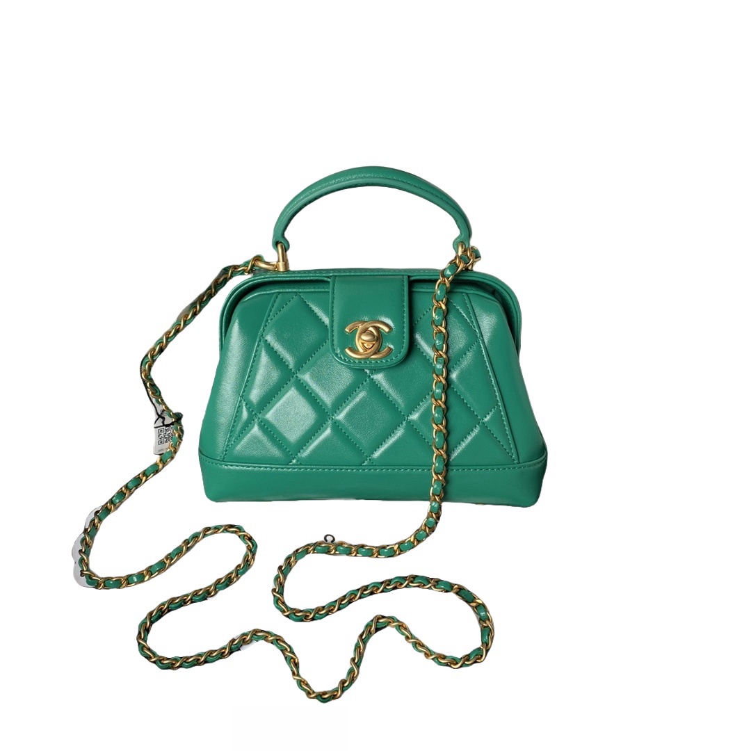 CHANEL Mini Bag with Top Handle Green-AS4958