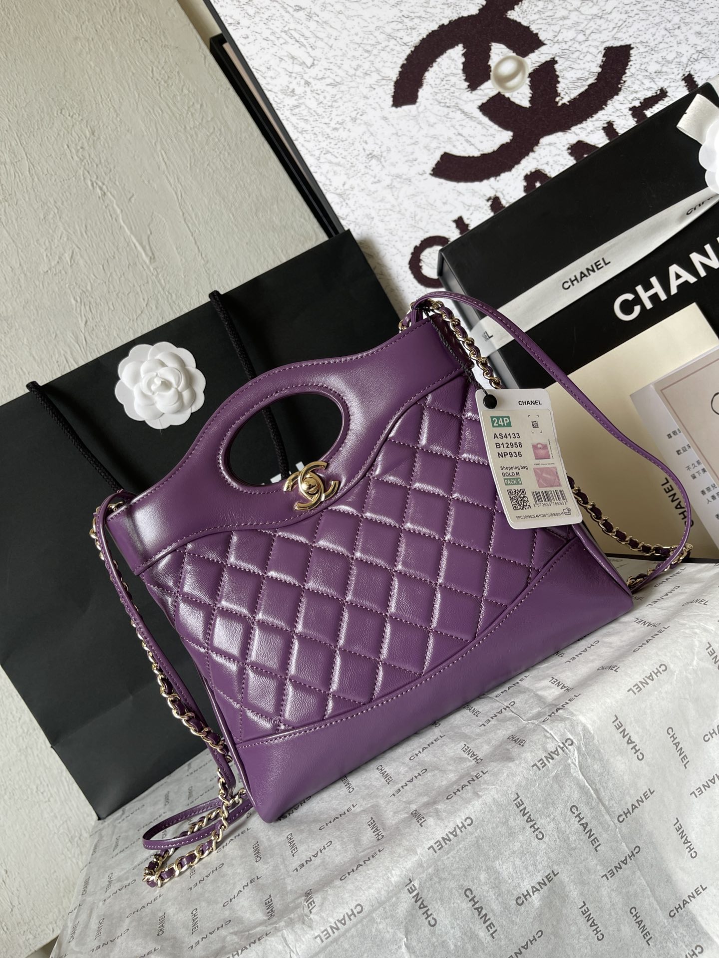 CHANEL 31 Mini Shopping Bag Lacquer Purple-AS4133