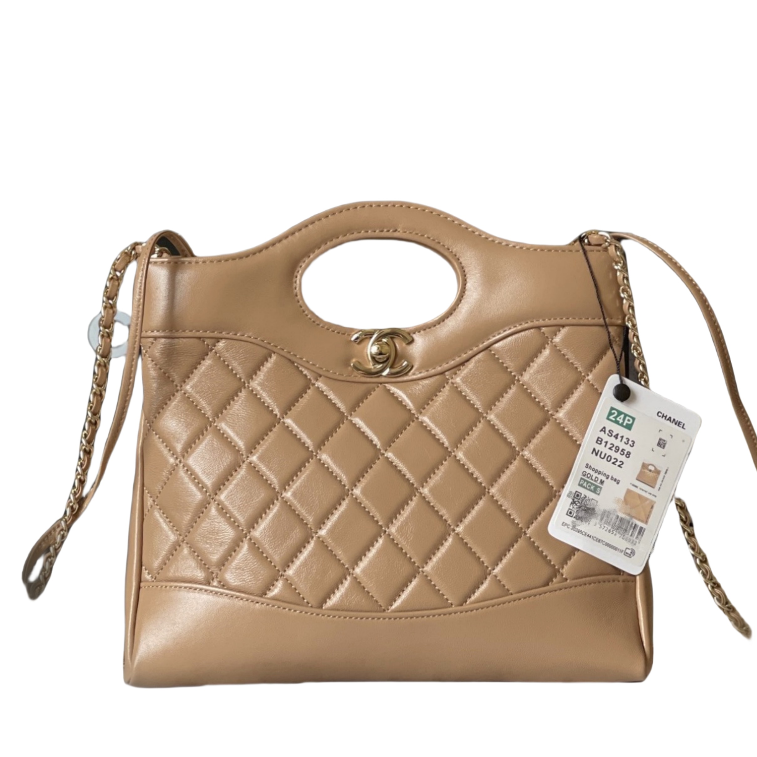 CHANEL 31 Mini Shopping Bag Khaki-AS4133
