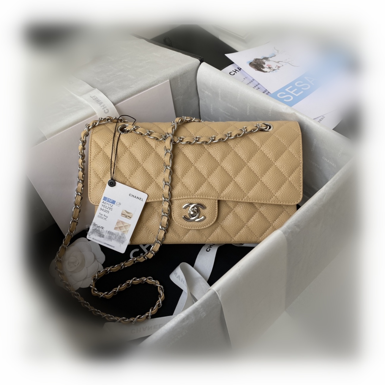 CHANEL CLASSIC 11.12 HANDBAG Lambskin & Brown Metal Brown