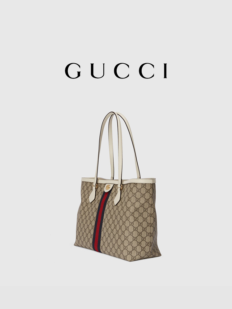 Ophidia medium GG tote