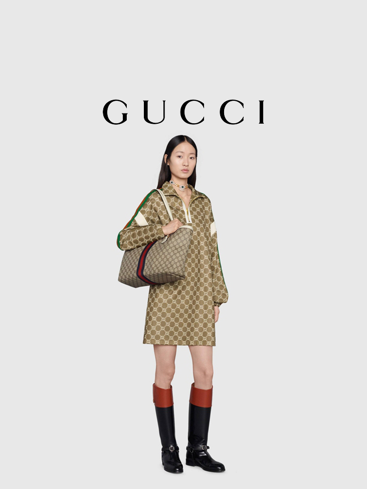 Ophidia medium GG tote