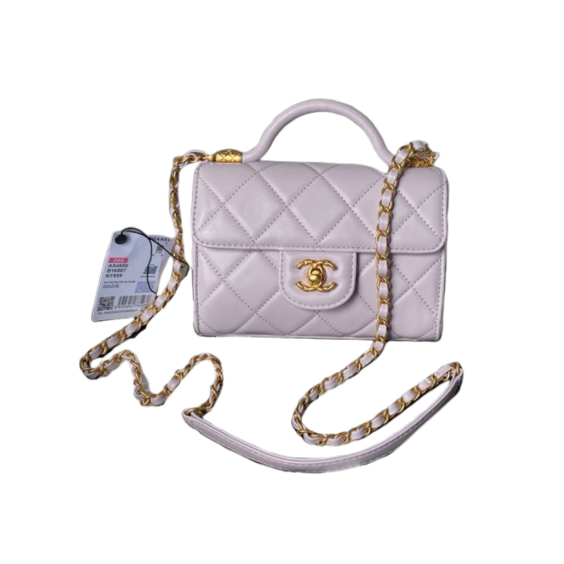 CHANEL  Mini Flap Bag with Top Handle Grained Shiny Calfskin & Gold-Tone Metal Light Purple-AS4956