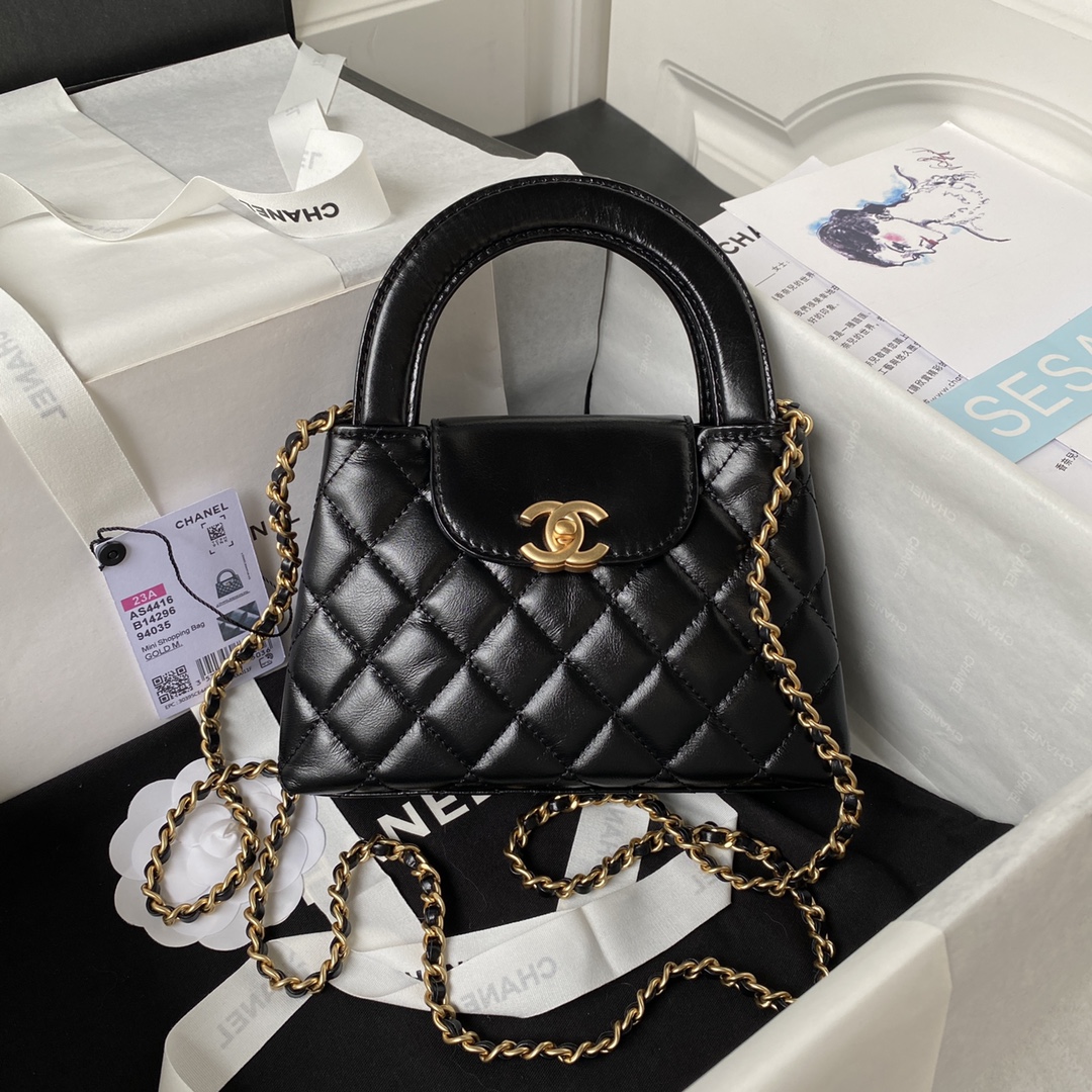 CHANEL Mini Shopping Bag kelly Black - AS4416