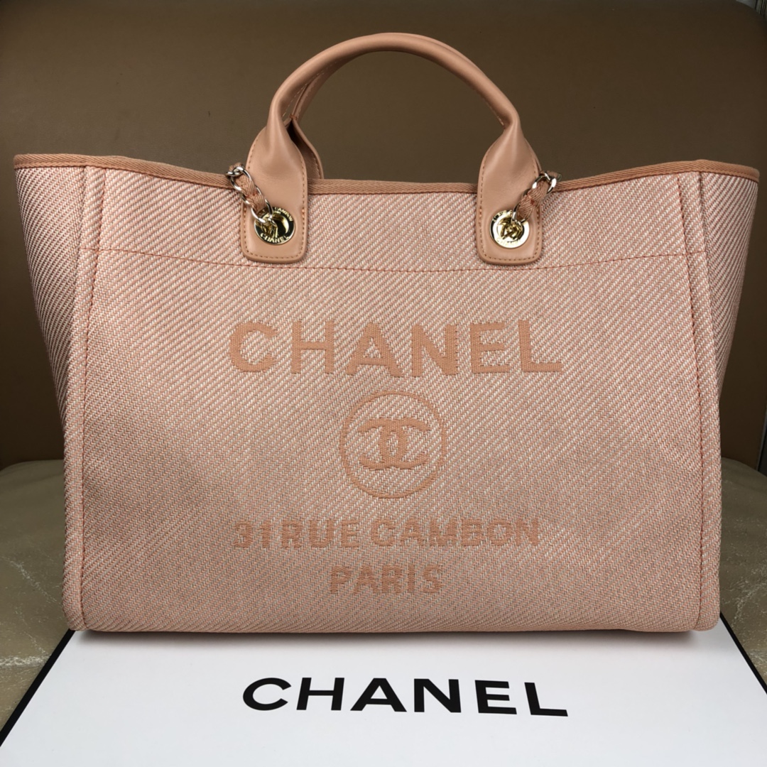 CHANEL Medium Tote Khaki1- A66941