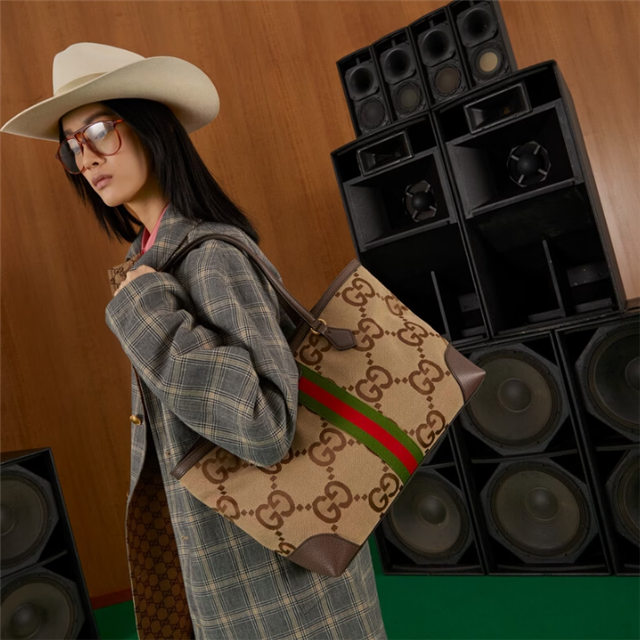 Ophidia jumbo GG medium tote