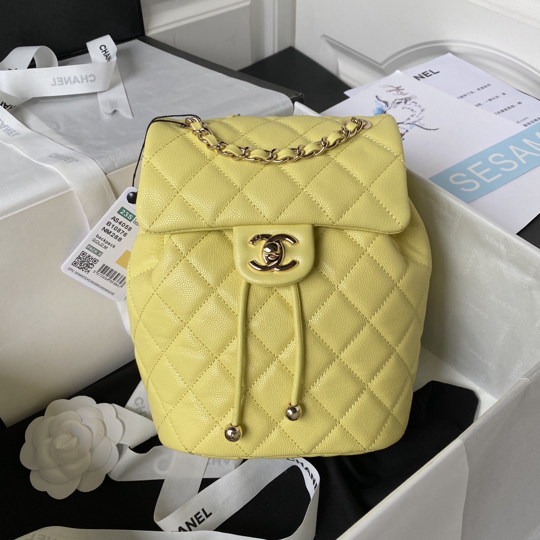 CHANEL Backpacks Grain-embossed shiny calf leather with gold-coloured metal yellow  -AS4058